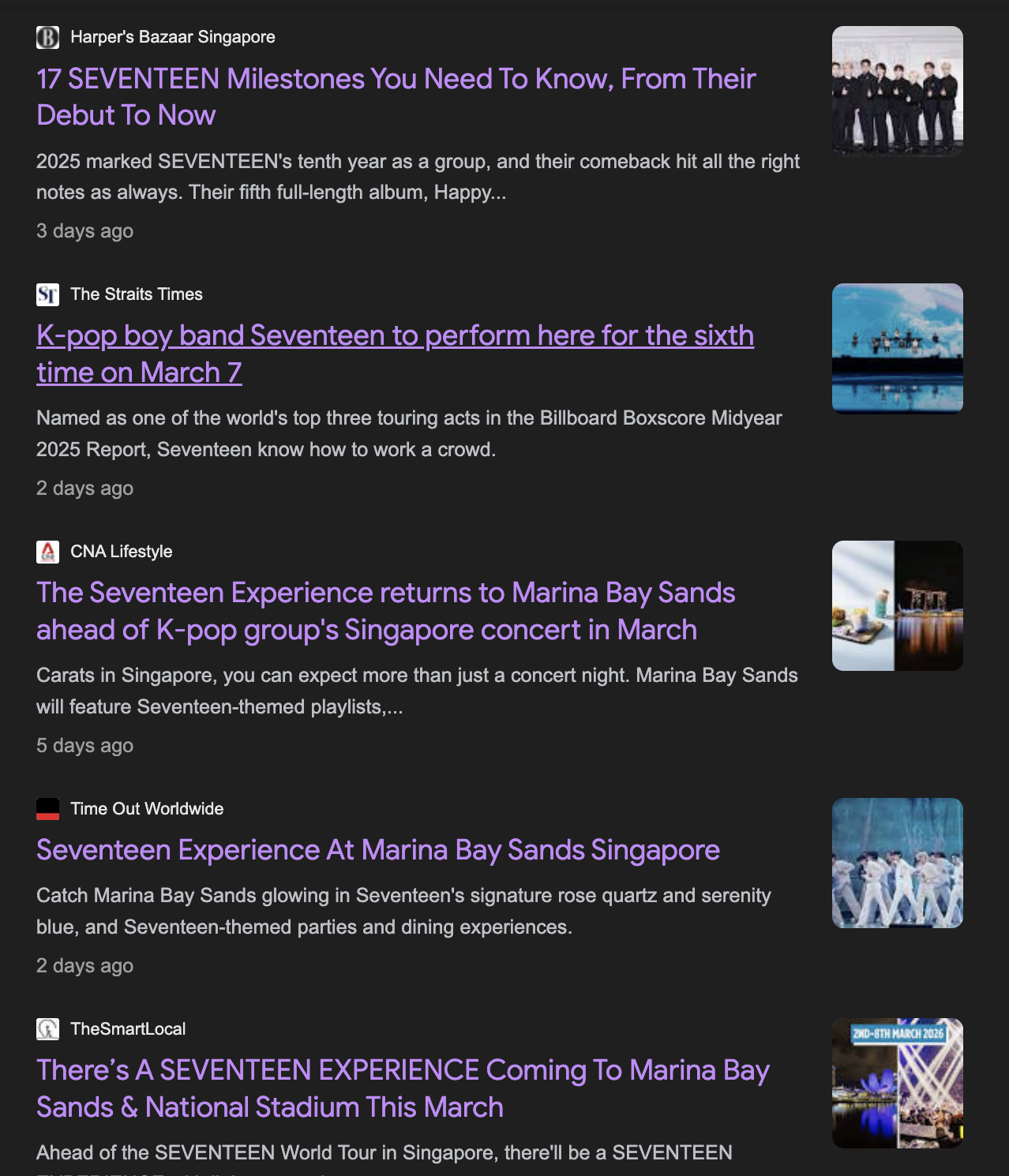 세븐틴 콘서트에 대해 보도되고 있는 뉴스들